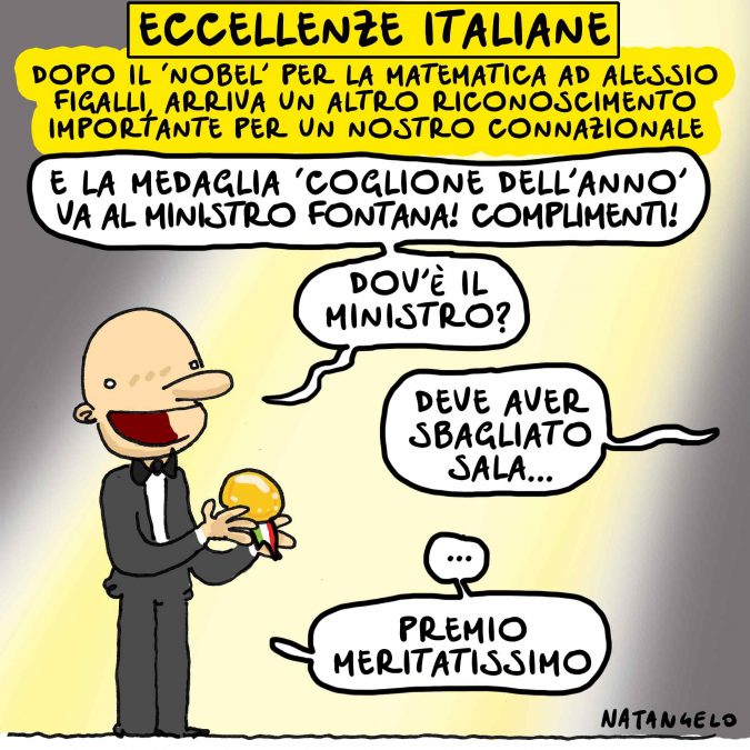 Eccellenze italiane