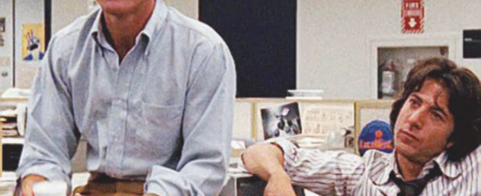 Watergate, l’occhio indiscreto su Nixon Watergate, l’occhio indiscreto su Nixon