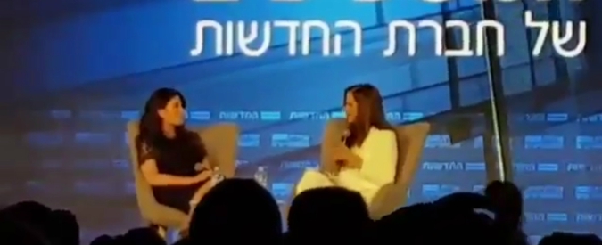 Copertina di Il convegno con Monica Lewinsky dura solo pochi secondi: la prima domanda è su Bill Clinton e lei reagisce così