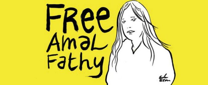 Egitto, Amal Fathy è una prigioniera di coscienza. E rimarrà in carcere per altri 15 giorni