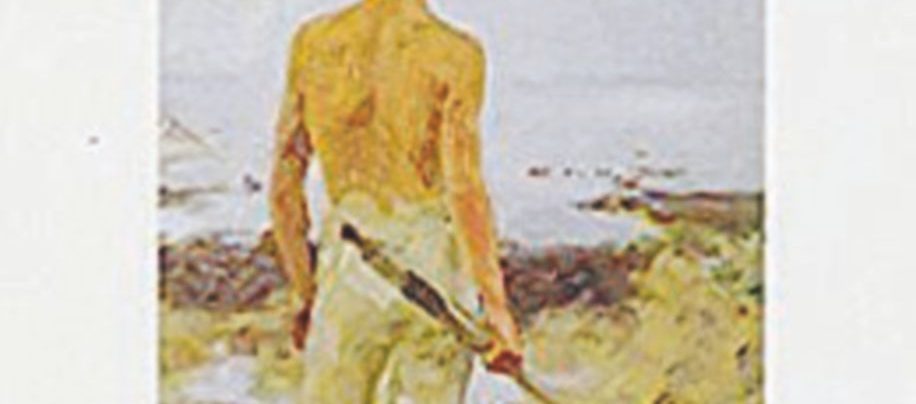 L’isola di Arturo - Elsa Morante - Pagine: 402 - Prezzo: 13 - Editore Einaudi L’isola di arturo un bambino, un paradiso e l’avventura