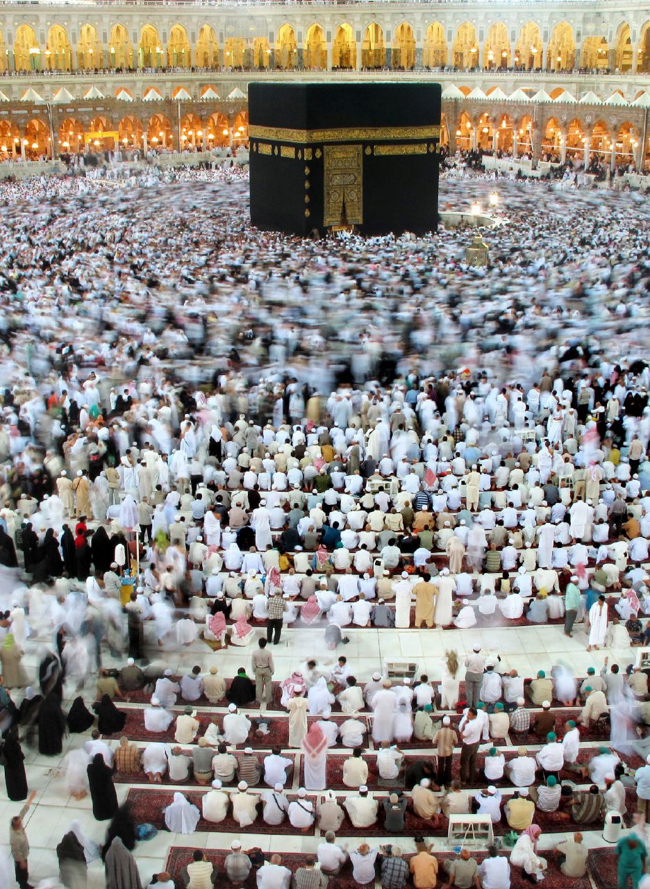 Copertina di La Mecca, icona religiosa e storica per i musulmani