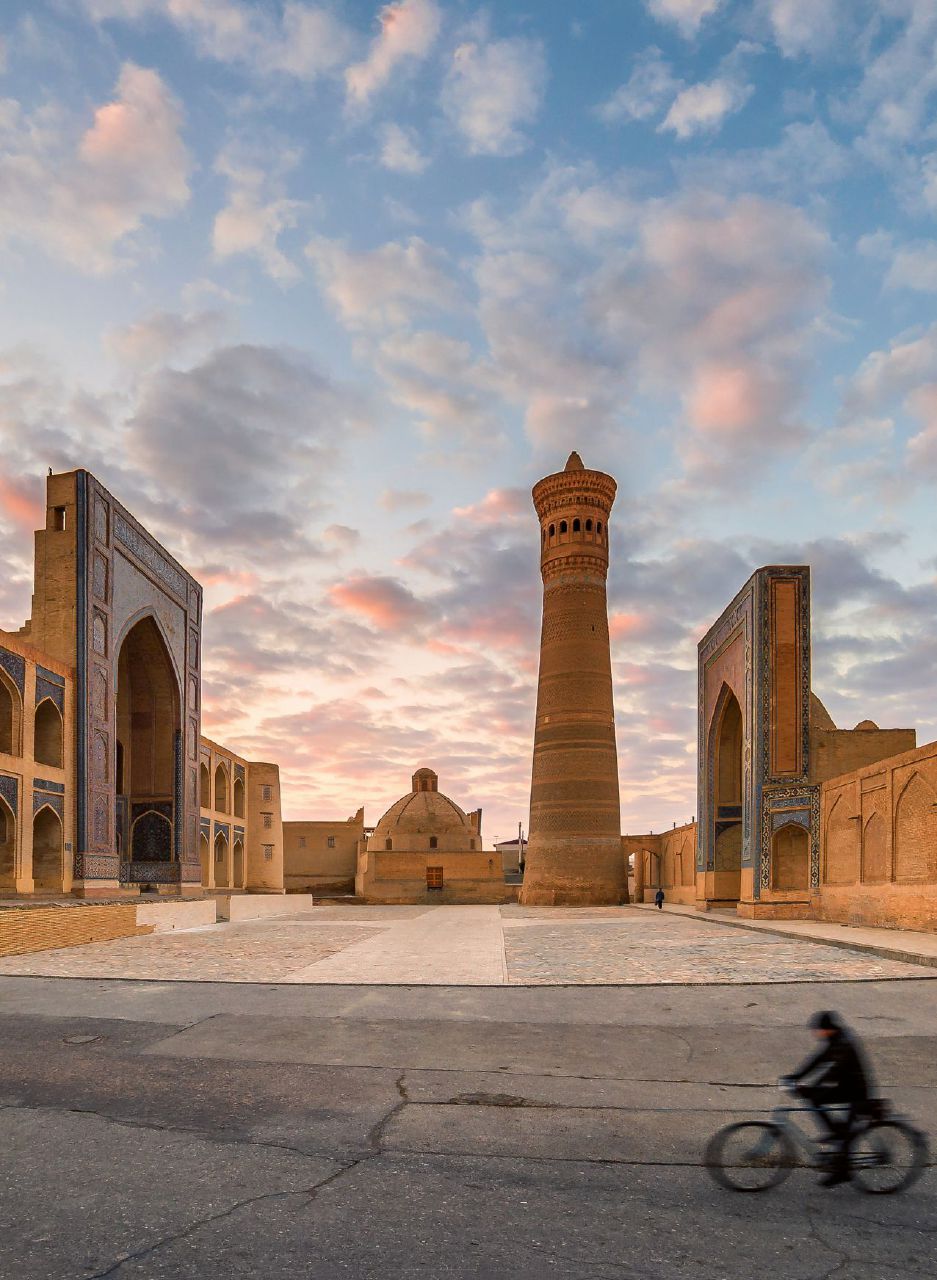 Copertina di Bukhara, la più sacra dell’Asia Centrale