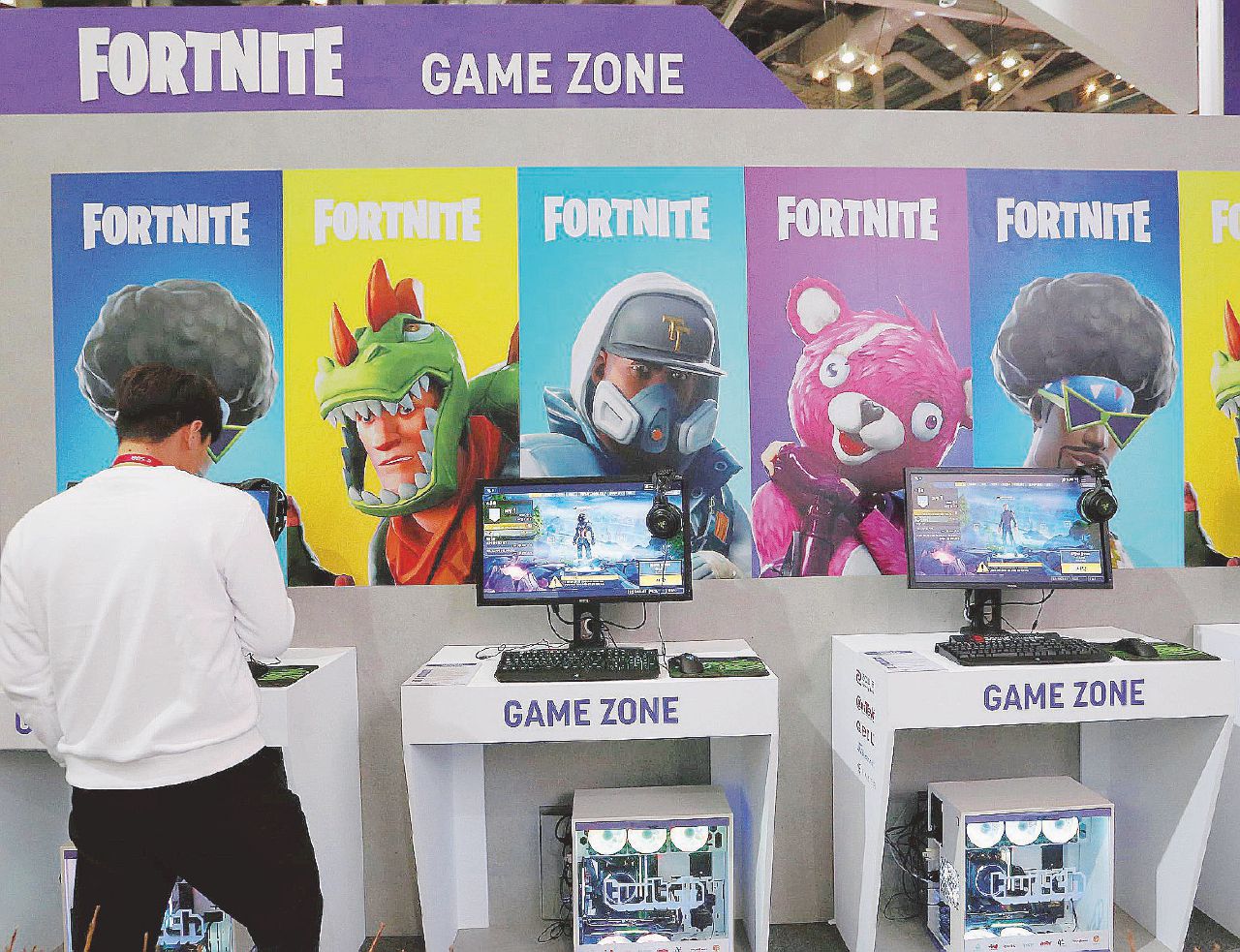 Copertina di Il Paese reale è quello che si spara su “Fortnite”