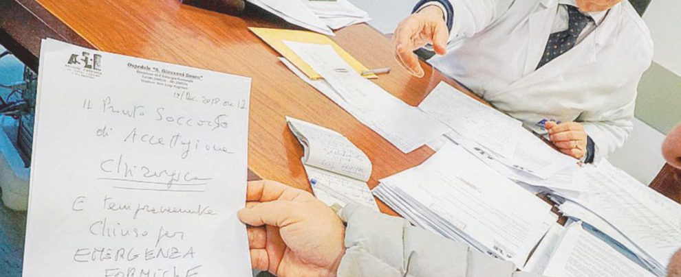 All’ospedale San Giovanni Bosco di Napoli - Ansa San Giovanni Bosco, ancora invasione di formiche nell’ospedale partenopeo