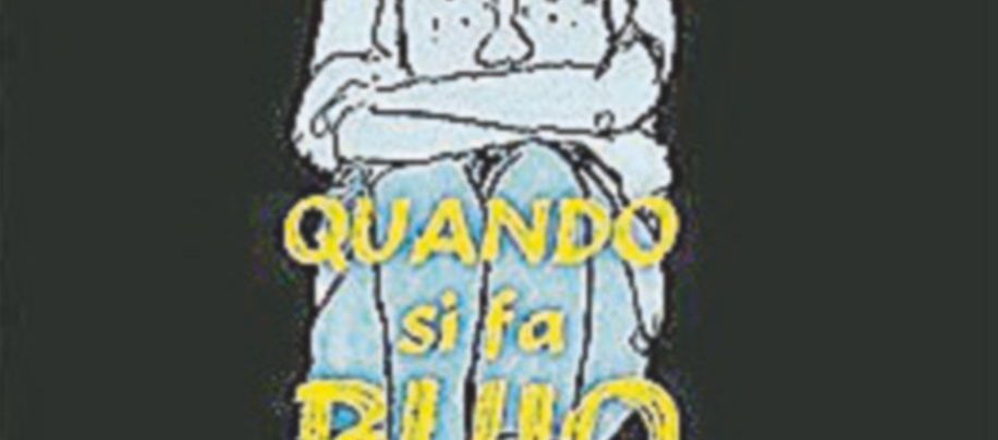 Quando si fa buio - David Small, Pagine: 416, Prezzo: 22, Editore: Rizzoli Lizard
Il grande vuoto di un’adolescenza nella provincia. Usa degli anni Cinquanta