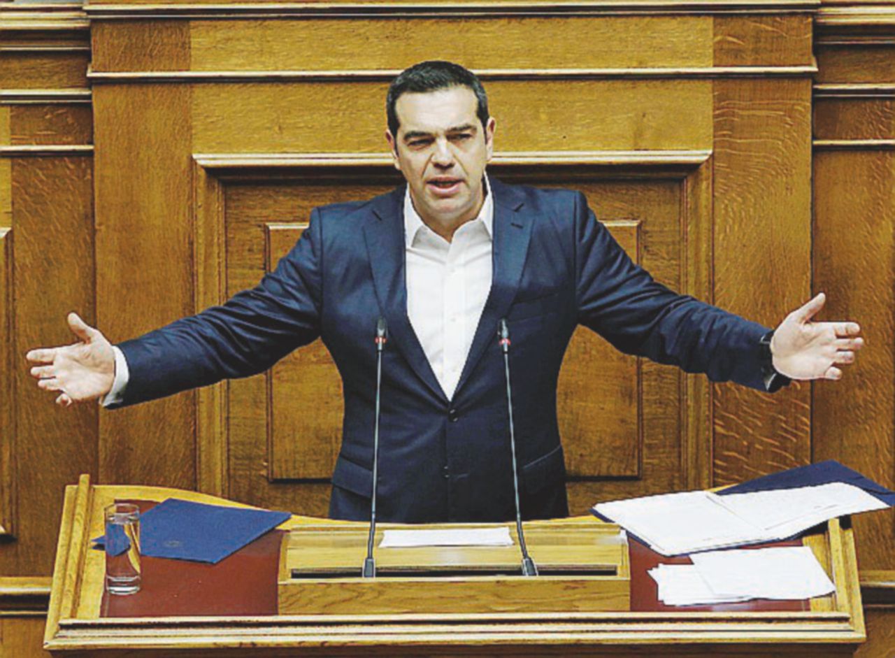 Copertina di Tsipras rischia sulla Macedonia (del Nord)