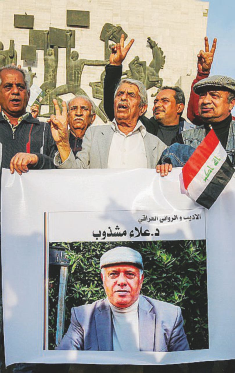 Copertina di Lo scrittore che dava fastidio agli ayatollah