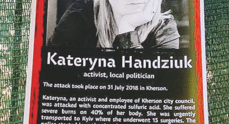 La battaglia in nome di Katya, uccisa solo perché voleva legalità La battaglia in nome di Katya, uccisa solo perché voleva legalità