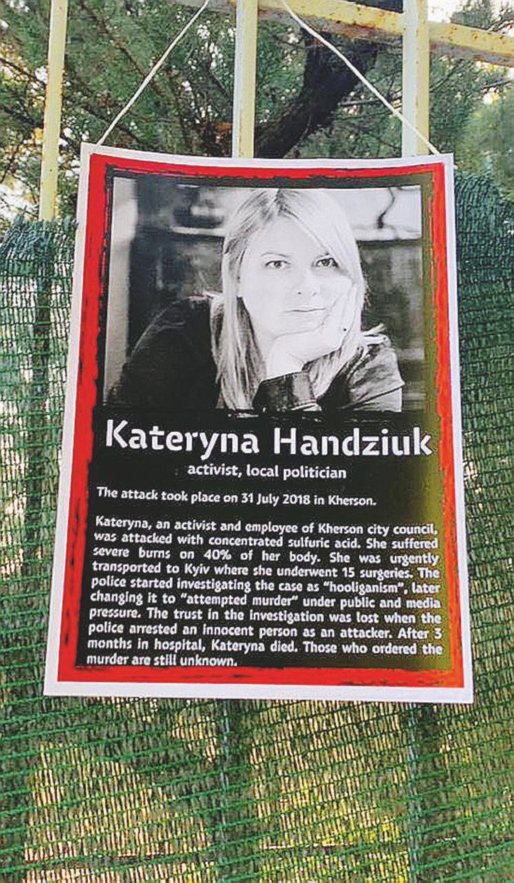 La battaglia in nome di Katya, uccisa solo perché voleva legalità La battaglia in nome di Katya, uccisa solo perché voleva legalità