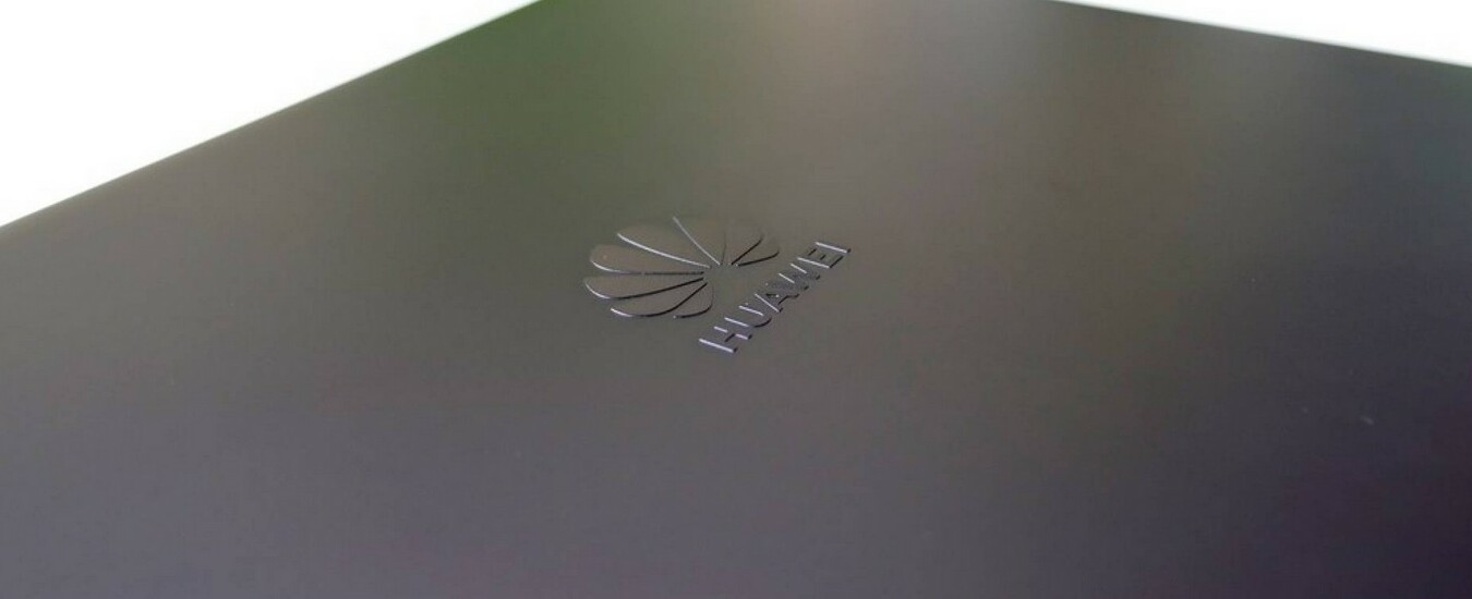 Huawei Matebook 13, notebook ultrasottile in alluminio a un buon prezzo