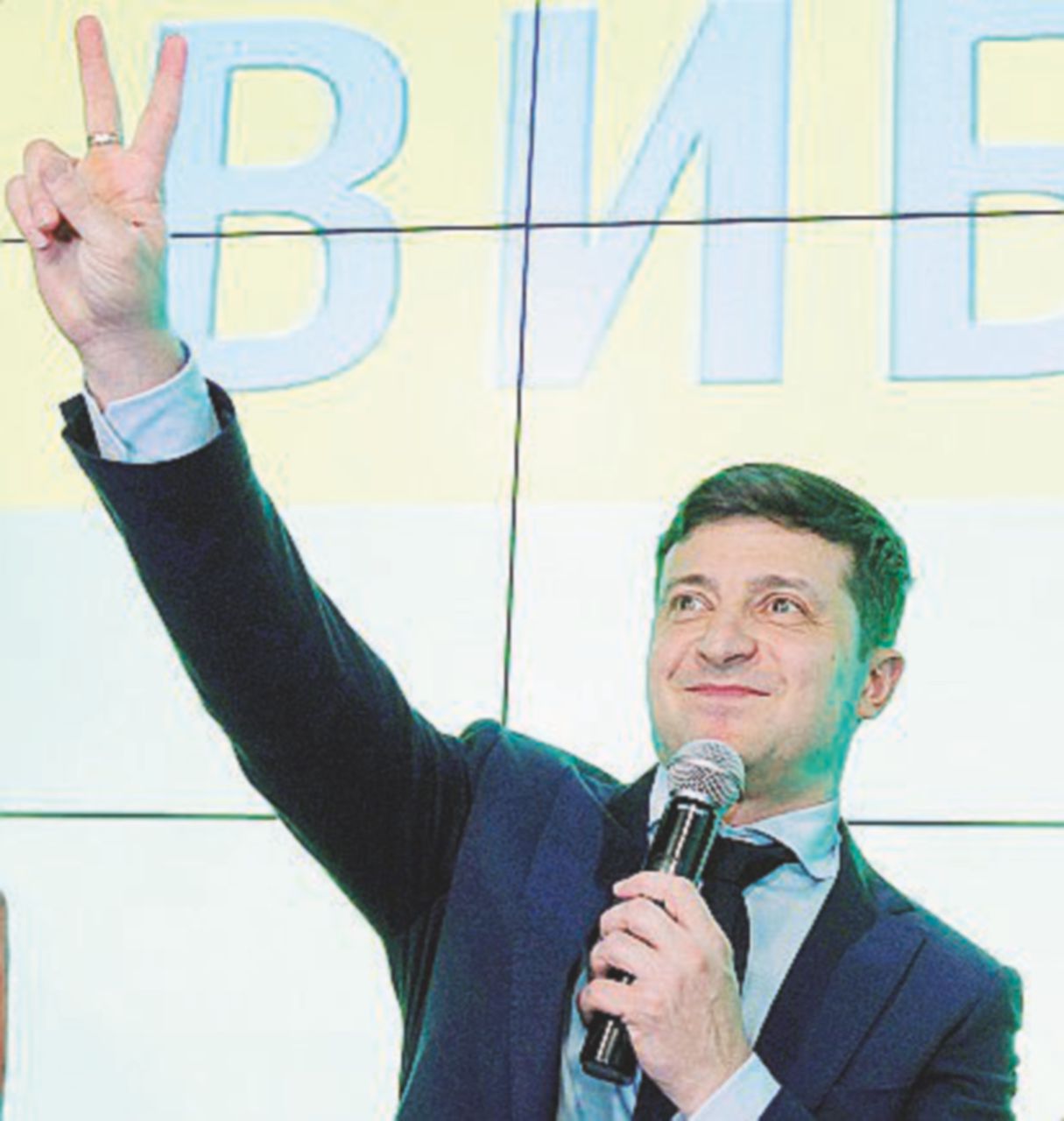 Ucraina alle comiche: Zelensky al ballottaggio