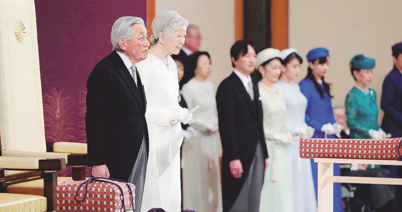 Il nuovo imperatore e l’era dell’armonia