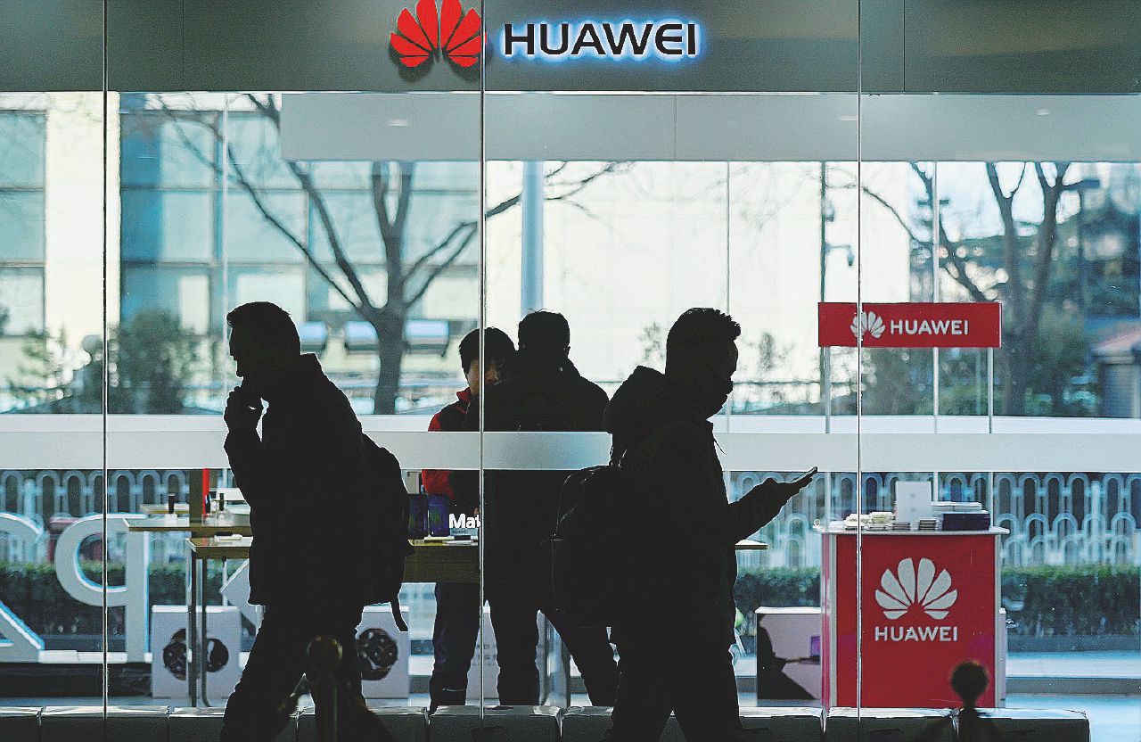 Huawei, la guerra di Trump (via Google) affossa gli utenti