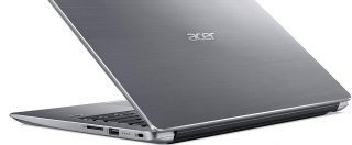 Copertina di Nuovi notebook Acer Swift 3 e Nitro 5 con dotazione AMD in arrivo con prezzi da 499 euro