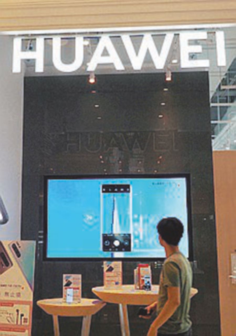 Copertina di Trump: “Huawei può entrare nell’accordo sui dazi con la Cina”