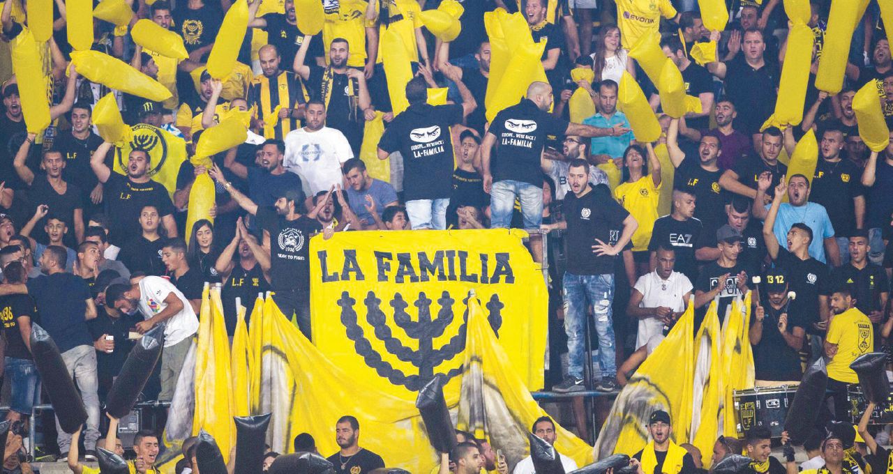 No ad Ali Mohamed “La Familia” xenofoba vuole cambiargli nome