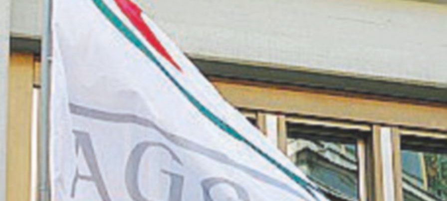 Privacy, slitta il voto al Senato per la scelta dell’Authority Privacy, slitta il voto al Senato per la scelta dell’Authority