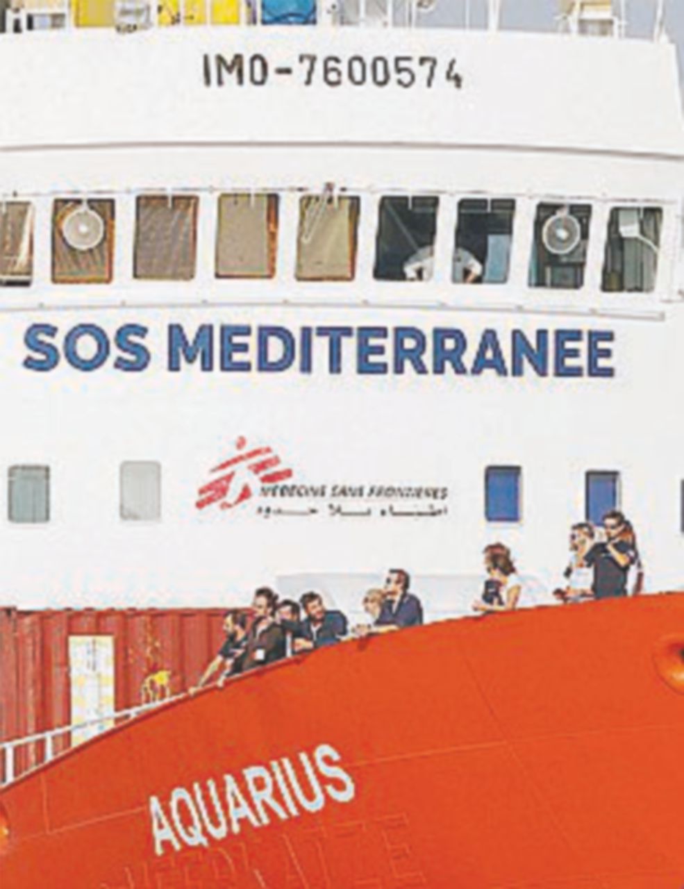 Copertina di Rifiuti pericolosi dalle navi, confermato il sequestro