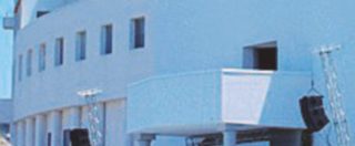 Sì ai fondi pubblici all’ospedale del Qatar Aspettando i giudici