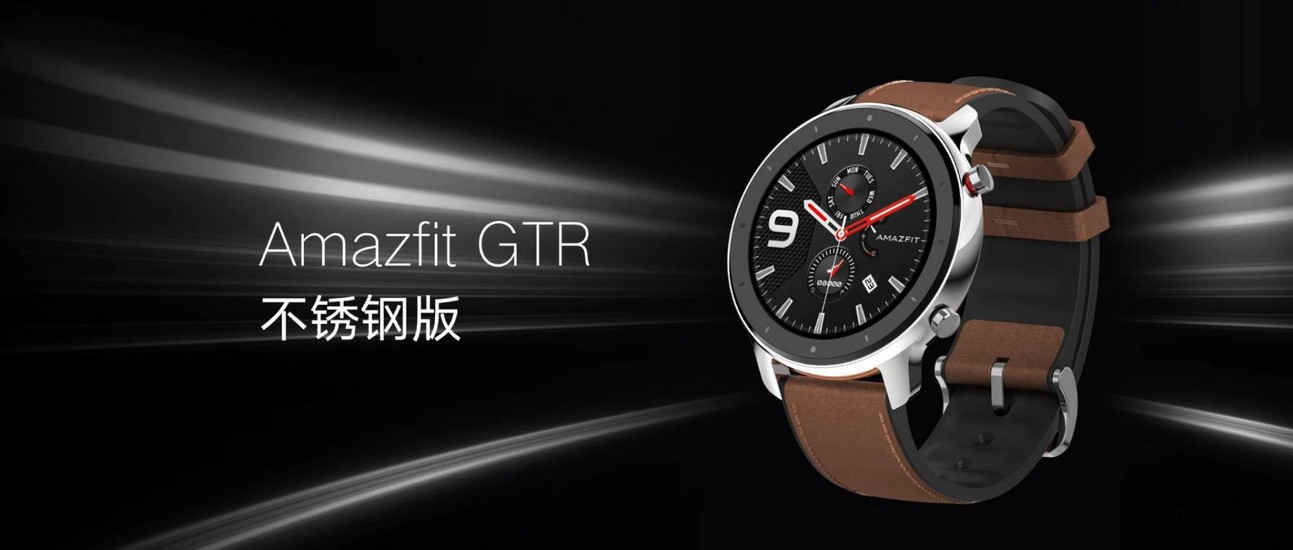 Smartwatch con autonomia fino a 74 giorni, cassa in titanio e schermo AMOLED