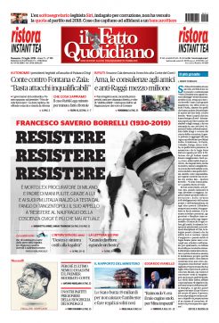 Resistere resistere resistere