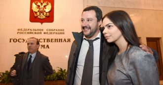 Copertina di Verso una rogatoria a Londra per la banca del caso Rubli