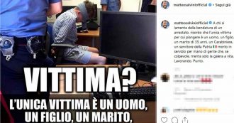 Copertina di Un danno all’indagine, ma abbiamo anticorpi