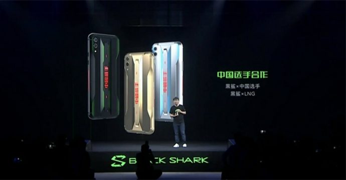 Black Shark 2 Pro è lo smartphone dedicato agli appassionati di giochi