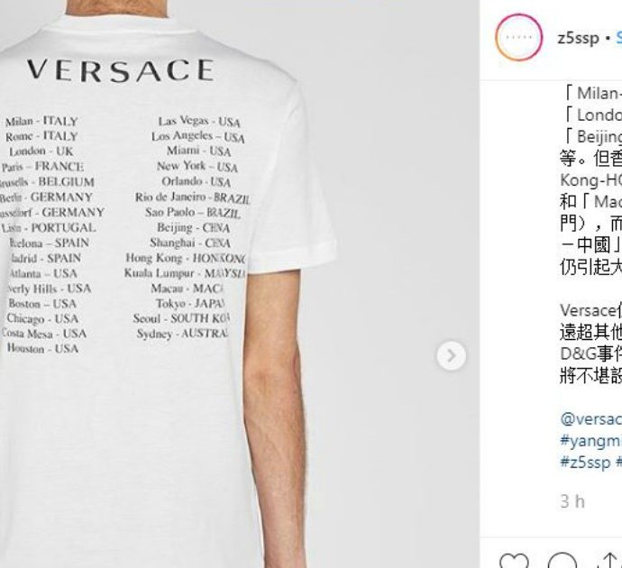 Versace, polemiche in Cina per una linea di t-shirt e felpe. Donatella costretta a scusarsi, merce subito ritirata dal mercato