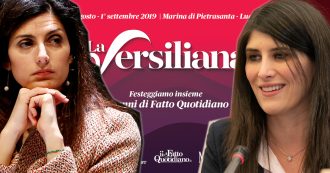 Copertina di Versiliana 2019, “La fatica di cambiare”: rivedi la diretta dell’incontro con le due sindache M5s Virginia Raggi e Chiara Appendino