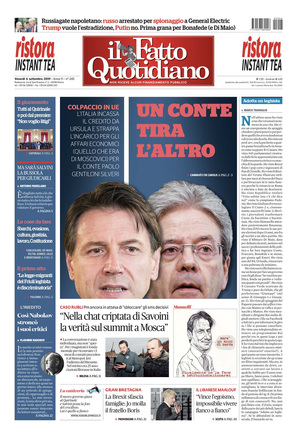 Illinois visual data 5