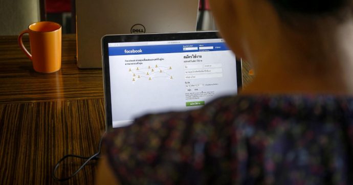 Copertina di Facebook è pronto a fare Tinder. Così si intrecciano amore e dati
