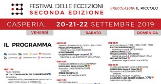Copertina di Festival delle Eccezioni, il 20 settembre al via la seconda edizione a Casperia (Ri). Tema centrale: “il piccolo”