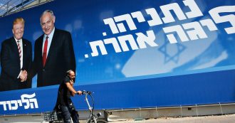 Copertina di Elezioni Israele, Netanyahu in svantaggio nei sondaggi minaccia Iran, Hezbollah, Palestina e promette l’annessione dei territori occupati
