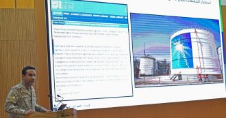 Copertina di Raid sui pozzi di petrolio: prove tecniche di guerra