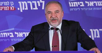 Elezioni Israele, con Gantz e Netanyahu alla pari, Lieberman si scopre moderato e propone “l’unità nazionale”