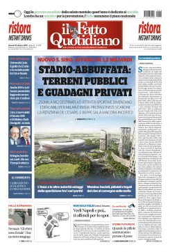 Stadio-abbuffata: terreni pubblici e guadagni privati