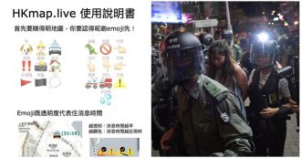 Copertina di Hong Kong, la Cina anche contro Apple: “La app Hkmap.live aiuta i ribelli”. E a Shanghai viene cancellato un evento per i fan della Nba