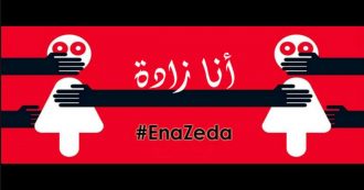 Copertina di #EnaZeda, spopola il #MeToo tunisino: “Quando denunciamo violenze ci respingono, ma grazie a Internet combattiamo l’impunità”