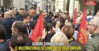Torino, l’appello degli operai a Conte: “Basta saccheggi delle multinazionali, li devi impedire”