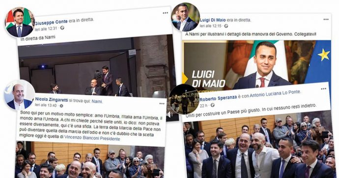 Lo scatto c’è ma si vede pochissimo: Zinga si giustifica, Di Maio lo nasconde