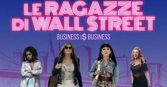 Copertina di The Hustlers – Le ragazze di Wall Street, Jennifer Lopez avida lussuriosa e prepotente vince tutto