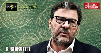 Copertina di Lega, Giorgetti: “Elezioni anticipate se vinciamo in Emilia Romagna? Boh, secondo me non cambierà niente”. E attacca Gualtieri sul Mes