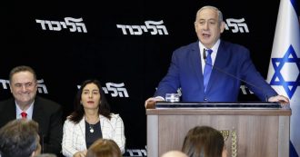 Copertina di Il Likud, da partito a regno di Bibi
