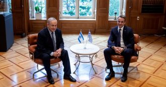 Copertina di EastMed: Cipro, Grecia e Israele danno il via al gasdotto