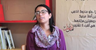 Copertina di Egitto, ancora prorogata la detenzione dell’avvocata Mahienour al-Masri