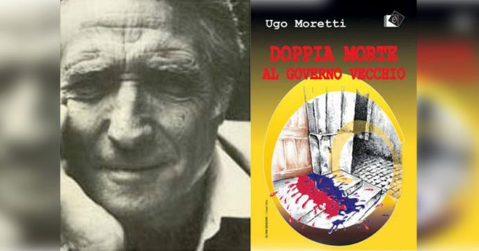 Copertina di Ugo Moretti, lo scrittore che l’Italia non meritava