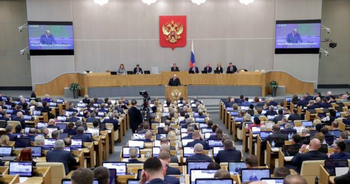 Il villaggio Potemkin del plagio