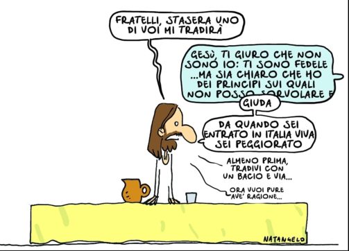 Giuda è peggiorato